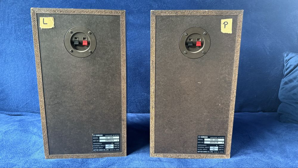 Monitory Studyjne Yamaha NS-066