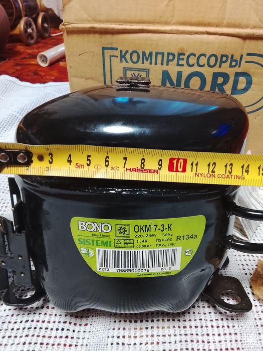 Компрессор холодильника