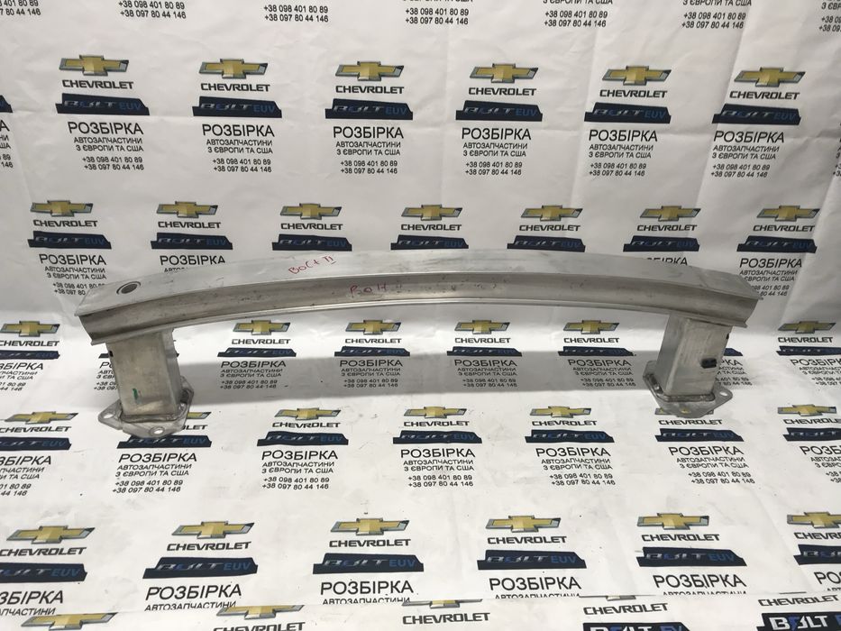 Підсилювач бампера Chevrolet bolt розборка
