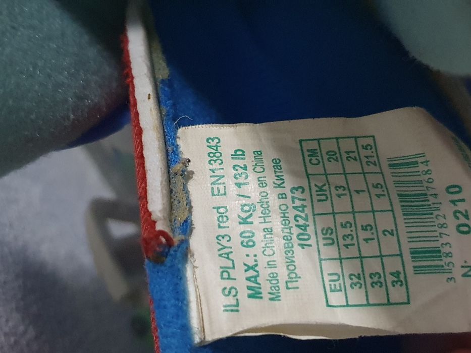 Patins em linha com proteções