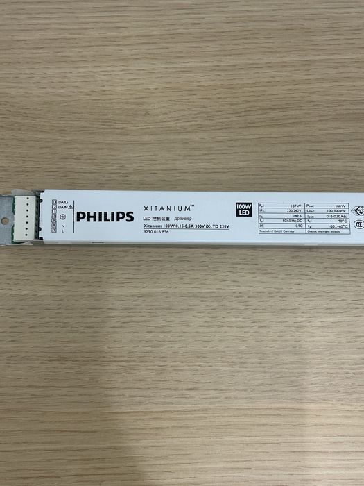 Zasilacz PHILIPS Xitanium 100w
