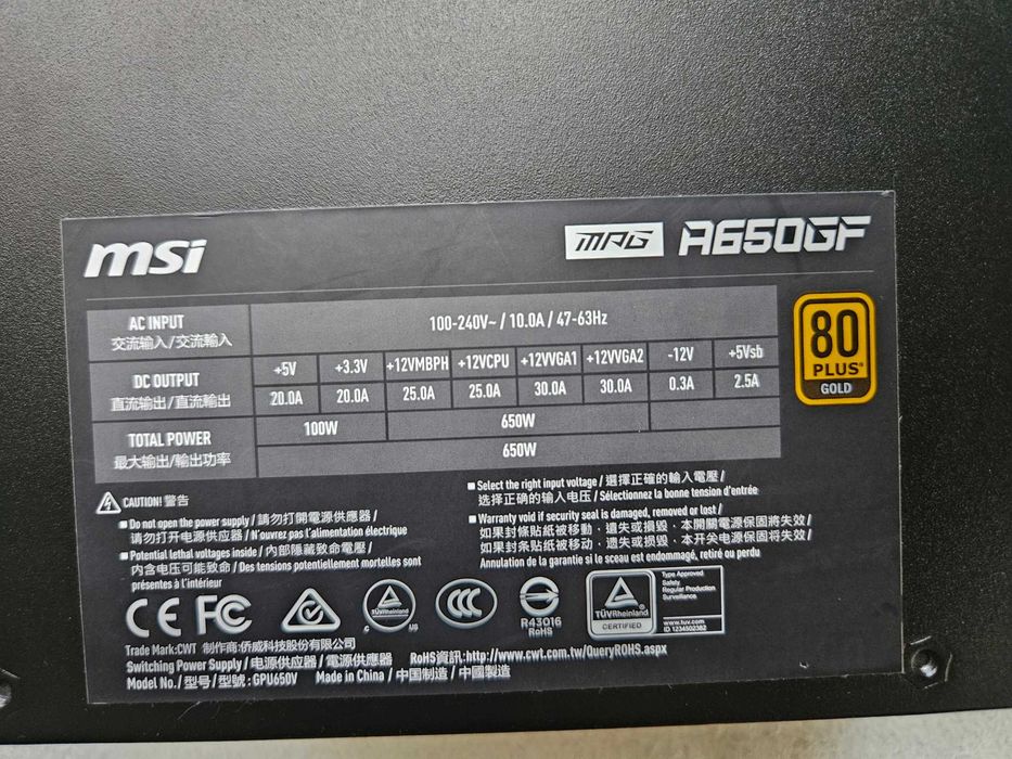 Zasilacz komputerowy MSI MAG A650GF 80+GOLD modularny
