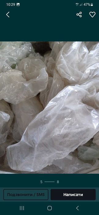 Приймаємо вторсировину