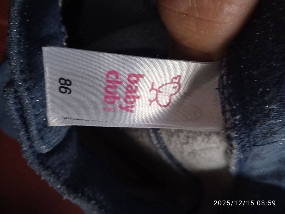 Безкоштовно дитяче взуття