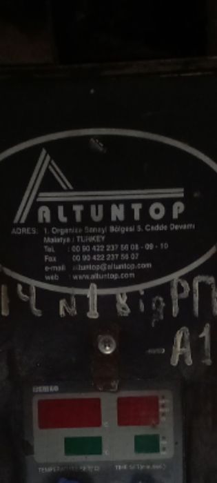 Піч хлібопіч подова  Altuntop