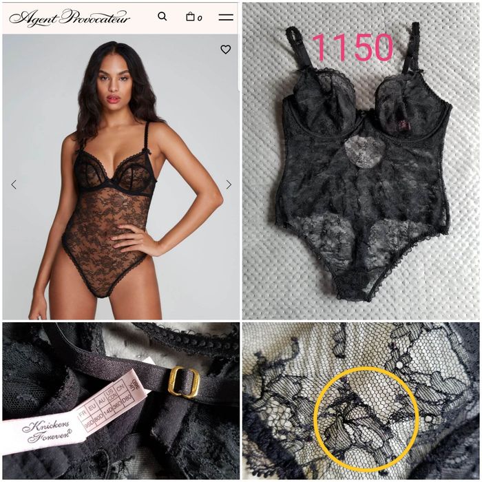 Розумний купальник Kiniki Agent Provocateur