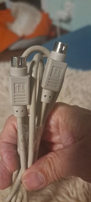 Kabel komputerowy