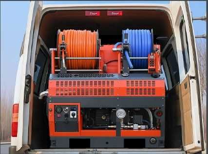 Каналопромивна, гідродинамічна установка