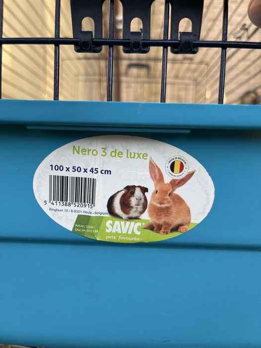 Продам клітку для маленких улюбленців