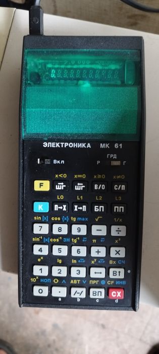 Электроника мк1.