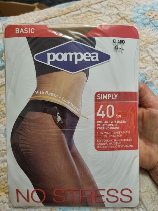 Włoskie rajstopy Pompea. 40 den, biodrówki,  nieuciskające w talii.
