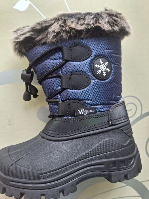 Buty dziecięce wojtyłko
