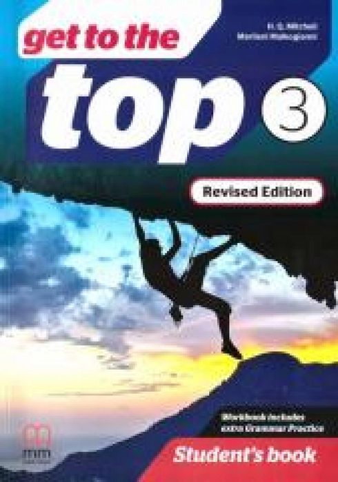 Get To The Top Revised Ed. 3 Sb Mm Publications Mm Publications H.q.
