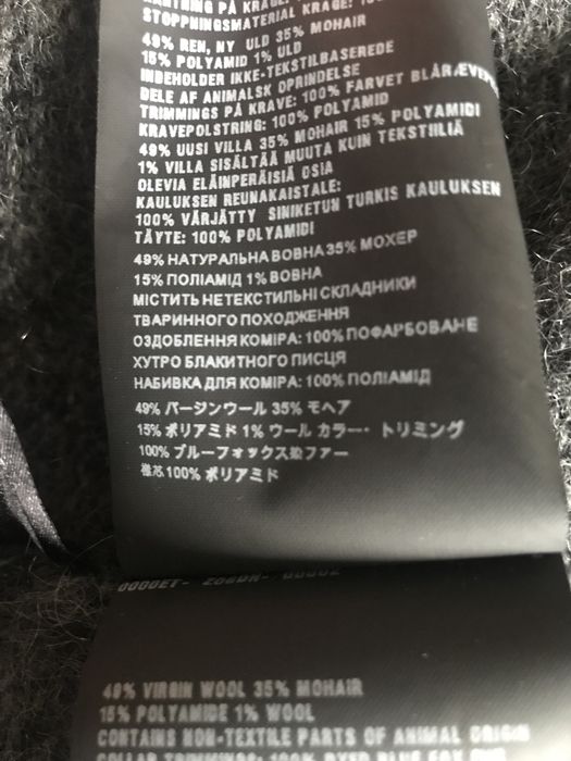 Продам кардіган Prada 44 розмір