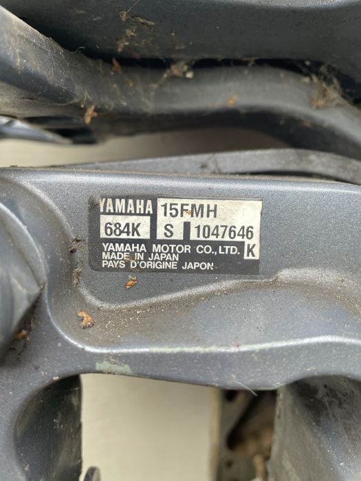 Човен з мотором Yamaha 15