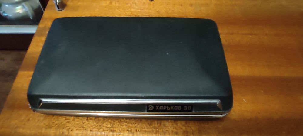 Электрическая бритва