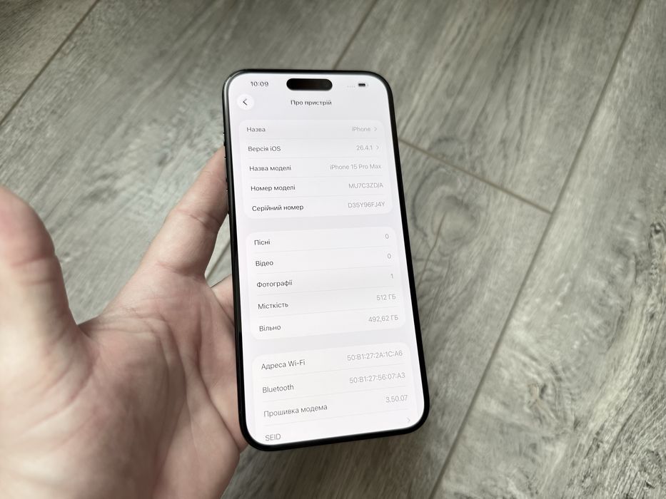 iPhone 15 Pro Max 512gb Black Titanium фіз сім