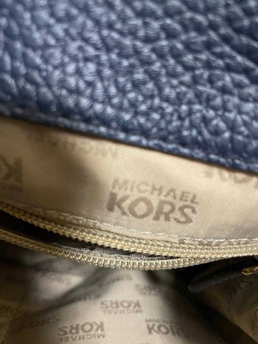 Сумка рюкзак шкіряна  Michael Kors, ідеальний стан ( нова без етикетки)