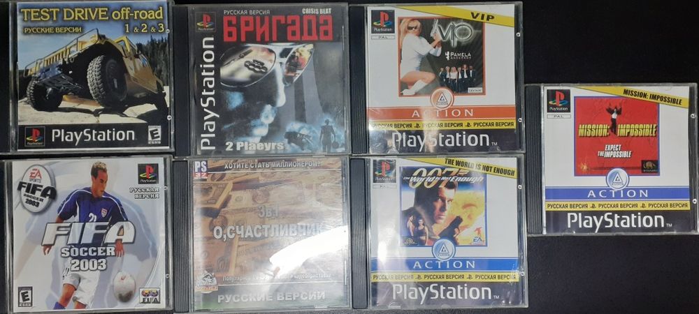 Ігри на PS1, диски playstation 1