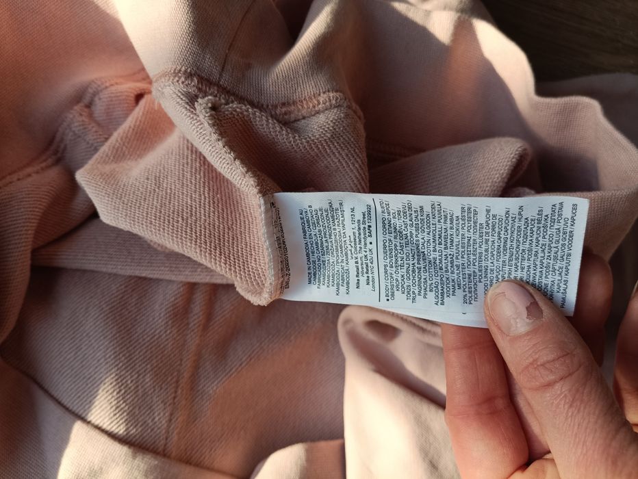 Dres damski bawełna Nike