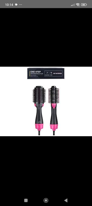 Фен розческа 3 в 1