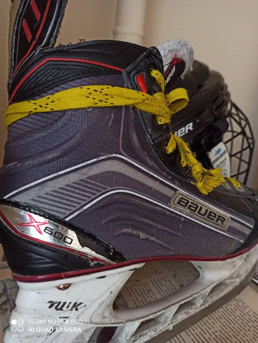 Ковзани для заняття хокеєм