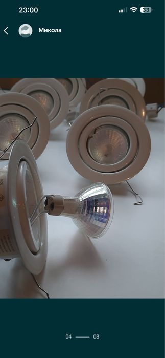 Ламппи галогенні OSRAM 41870WFL 12v 50w,mr16,Germany
