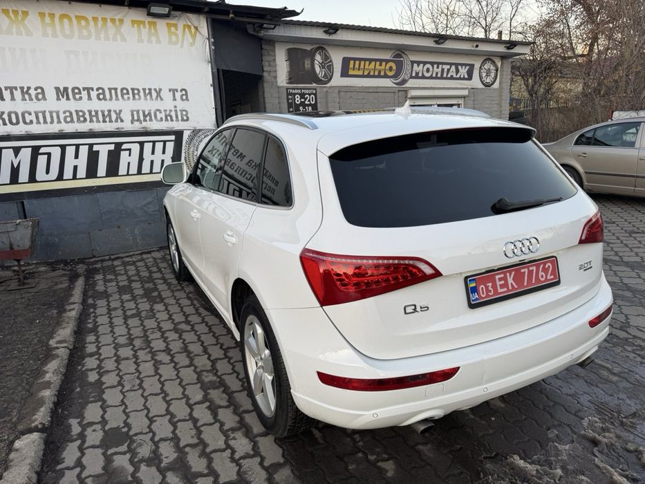 Audi q5 premium plus