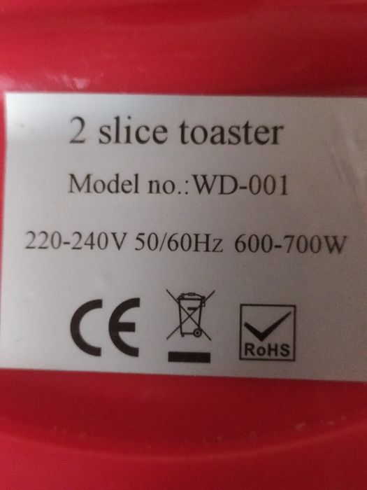 Новый тостер продам