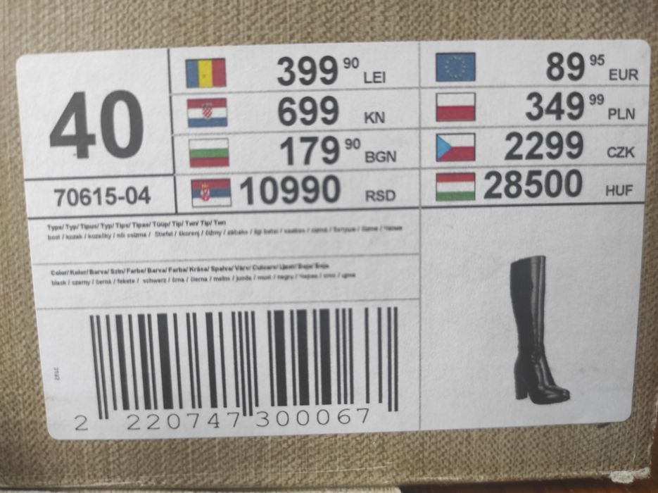 Buty kozaki damskie Lasocki r.40 skóra
