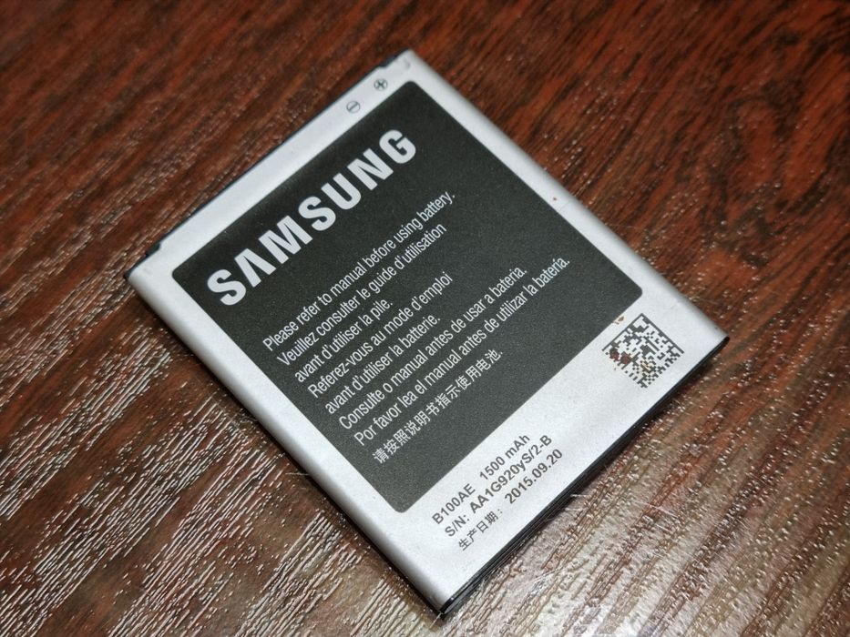Bateria Samsung B100AE