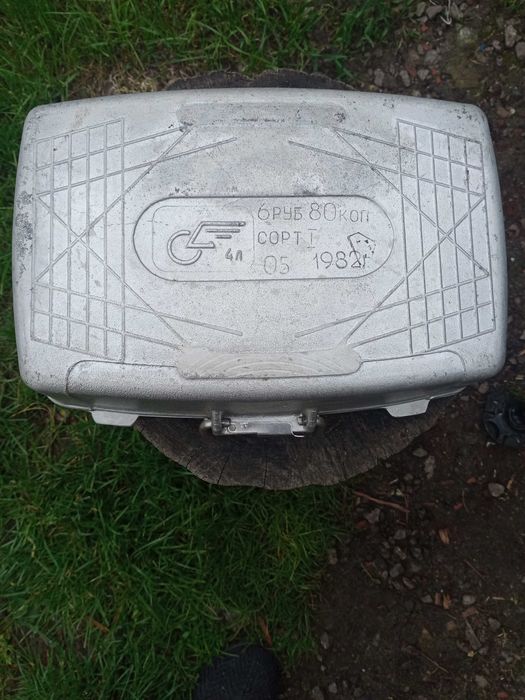 Коптильня дома ,горячее копчение