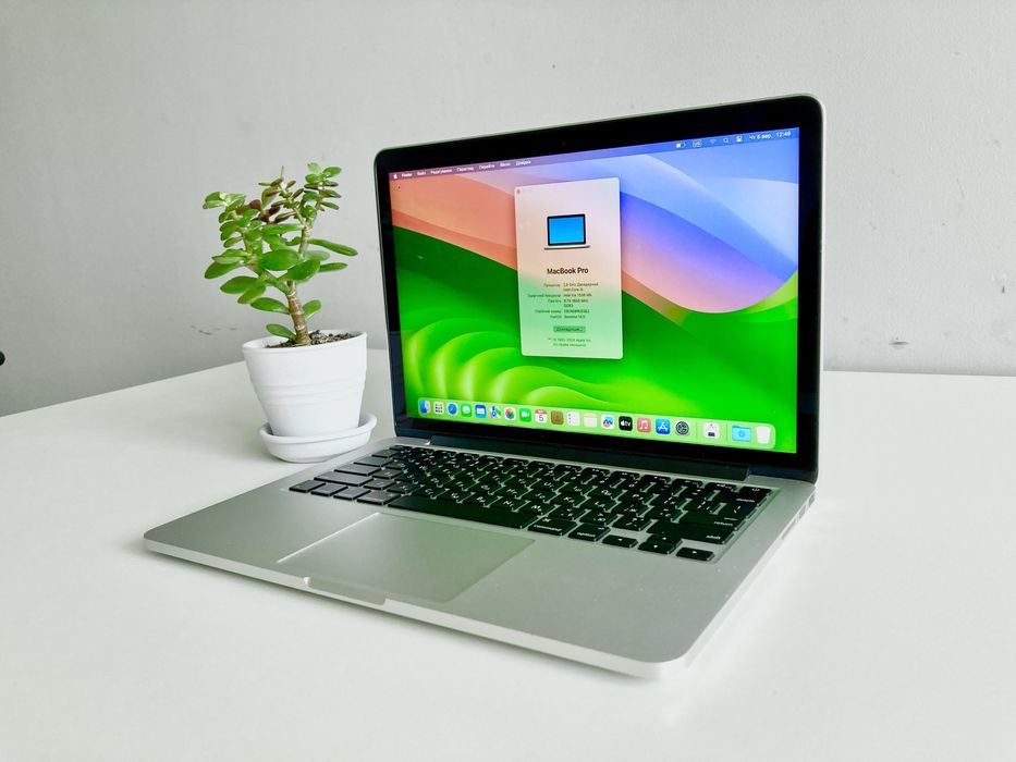 MacBook Pro Core i5 8/128 Gb M2 2015 13” Retina (MacOS Sonoma)
