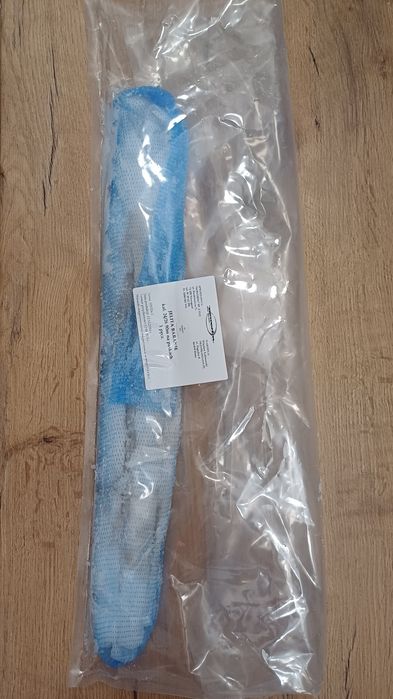 JELITA BARANIE tubowane kaliber 24/26 około 90 m