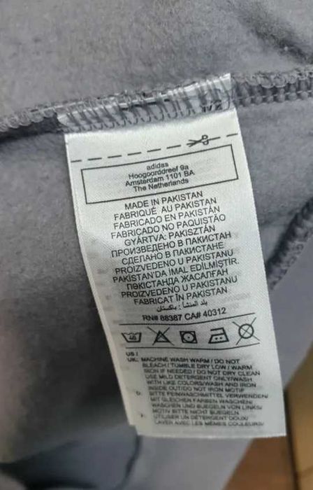 Худі Adidas оригінал М