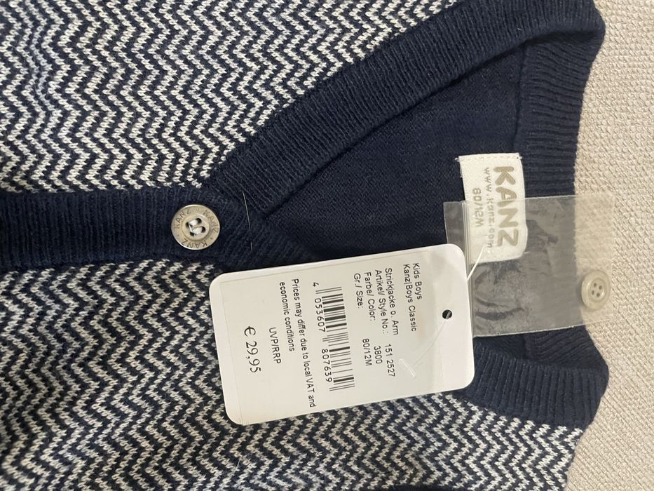 Светр кофта next zara 9-12 міс нова