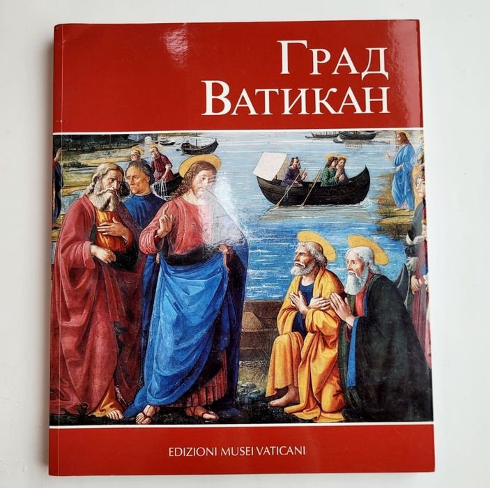 Album uzgodniony indywidualnie