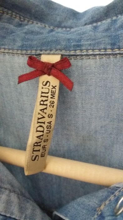 Koszula jeansowa Stradivarius S