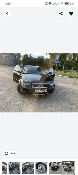 продам власне авто Ауди А4 б6