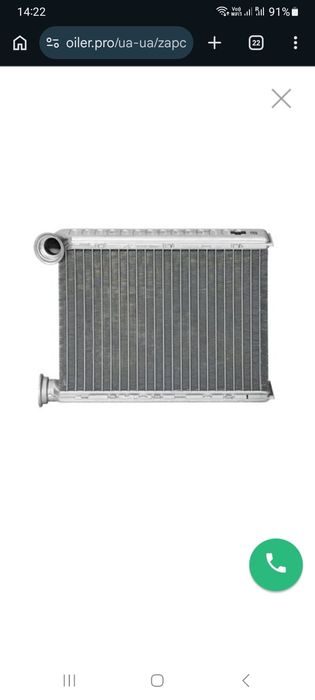 Радіатор пічки Б/У Mercedes ML GLS W166 W292 GLS X166 12-19г. Мерседес