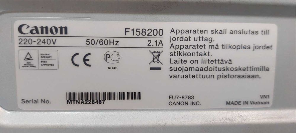 Принтер Canon LBP6020 (б/в)