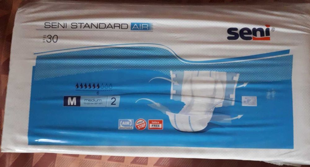 Продам памперси дорослі