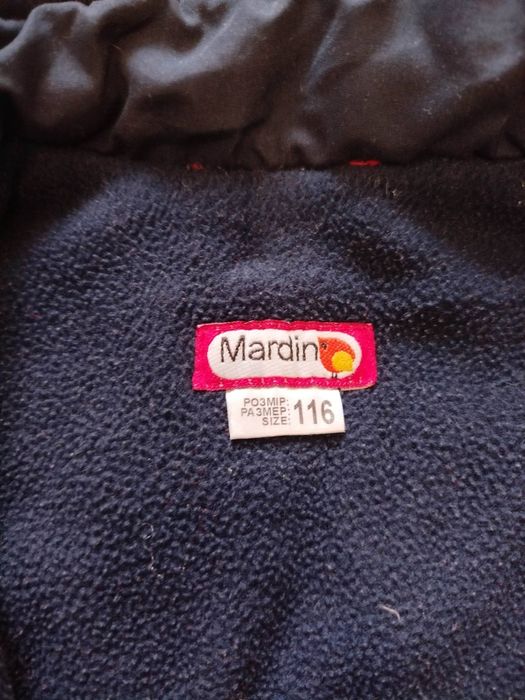 Куртка дитяча 5 років