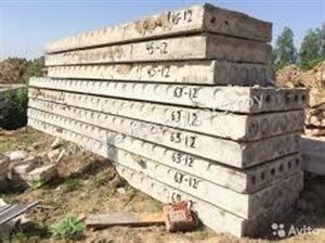 Дорожные плиты,заборные, плита,перекрытия