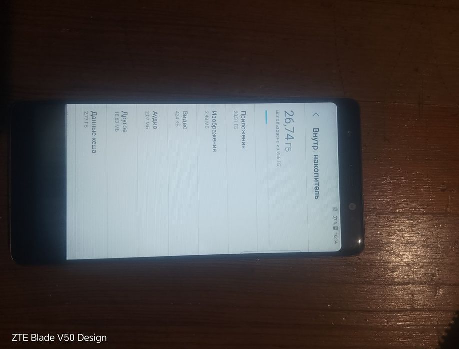 Samsung Galaxy Note9 SM-N9600