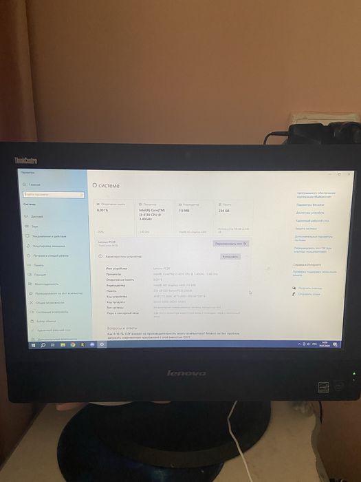 lenovo thinkcentre m73 - купити комп'ютери та комплектуючі - Ціна