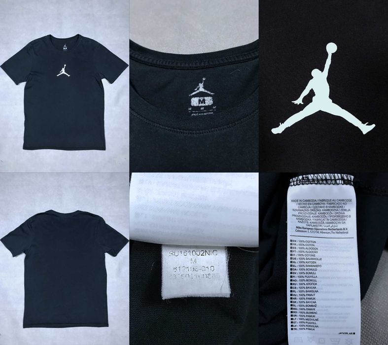 Футболка NIKE, Jordan - M - тішка чоловіча.
