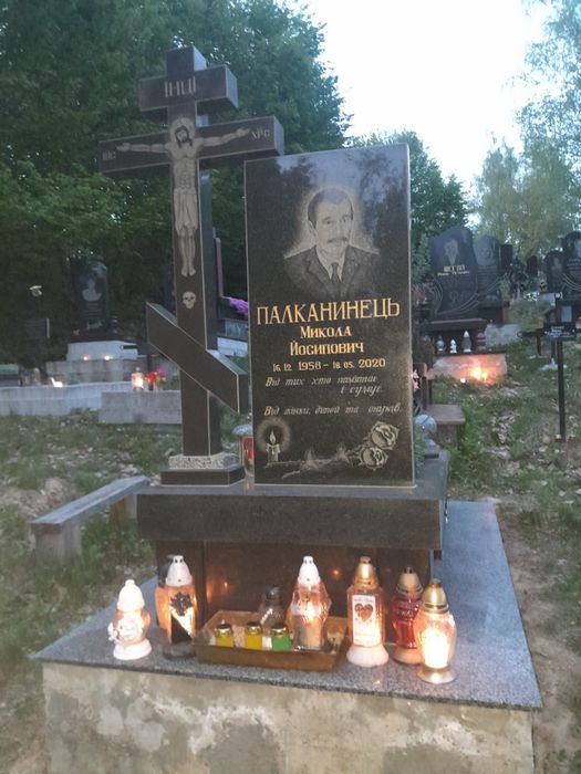 Памятники виготовлення.та реставрація