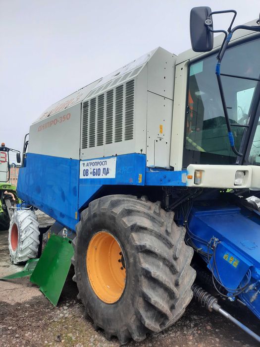 КЗС 11 Дніпро 350