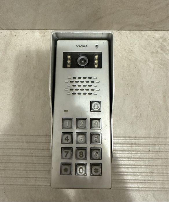 Zestaw Videodomofon VIDOS M670B stacja bramowa S50D i S20DA